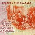 drachme grece 101