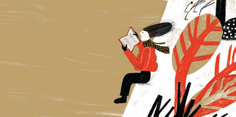 papingo ioanninareader